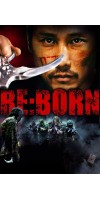 Re: Born (2016 - VJ Ice P - Luganda)